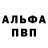 Метадон VHQ Patrick Keeney