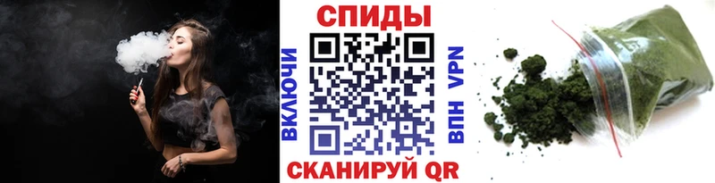 БУТИРАТ бутандиол  Чехов 