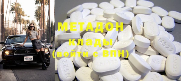 дмт Елизово
