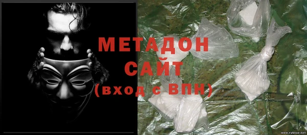 mix Елабуга