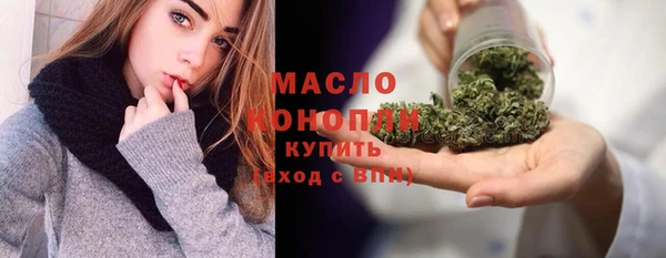 mix Елабуга