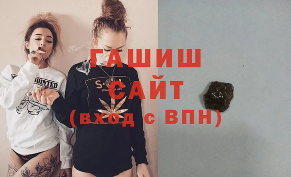 дмт Елизово