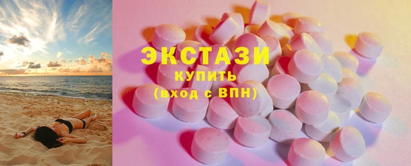 mix Елабуга