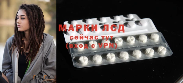 mix Елабуга