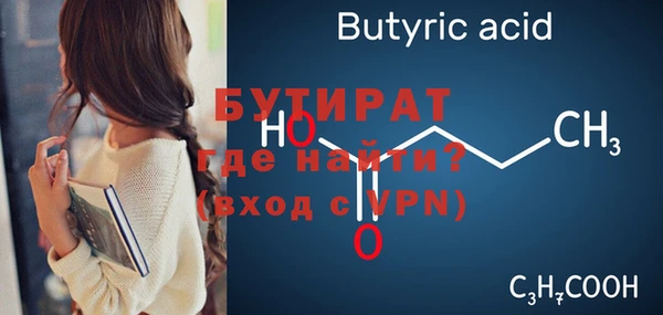 кокаин перу Заволжье