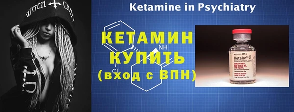 mix Елабуга