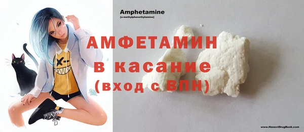 дмт Елизово