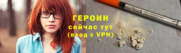 дмт Елизово