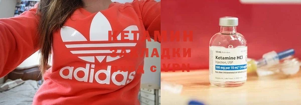 дмт Елизово