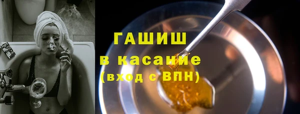 mix Елабуга
