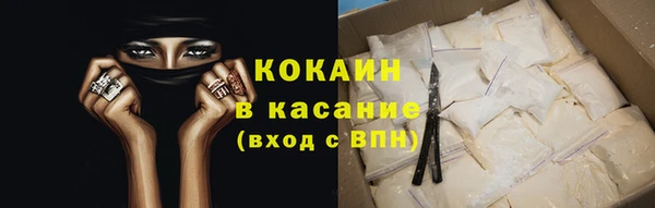 mix Елабуга