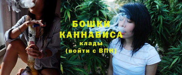 mix Елабуга