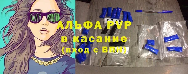 mix Елабуга