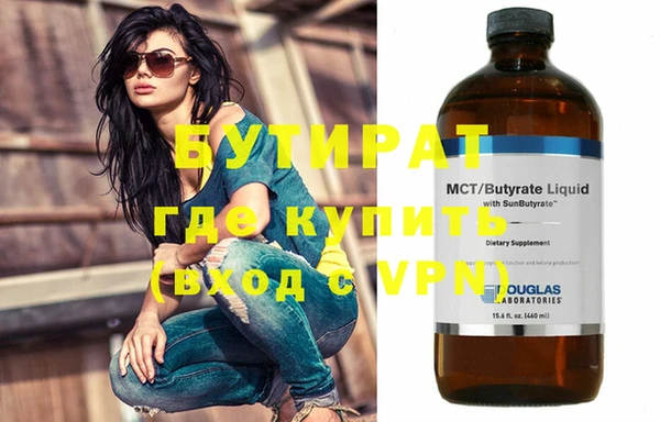 дмт Елизово