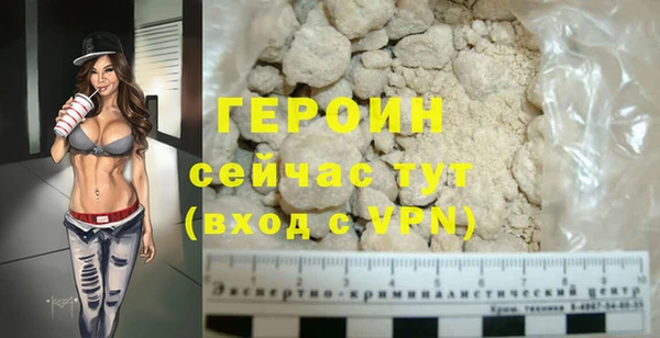 mix Елабуга
