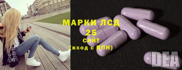 mix Елабуга
