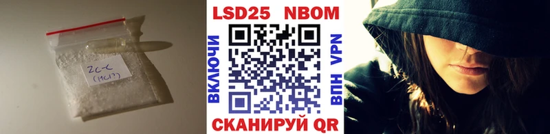 ЛСД экстази ecstasy  что такое   Чехов 