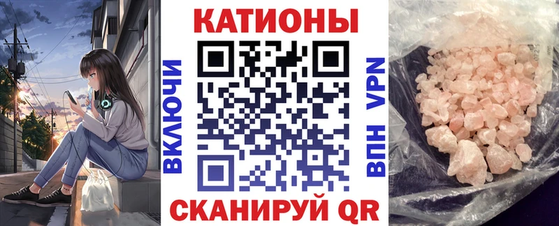 МЕФ 4 MMC  Чехов 