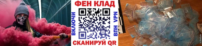 Метамфетамин Декстрометамфетамин 99.9%  цена   OMG ССЫЛКА  Чехов 