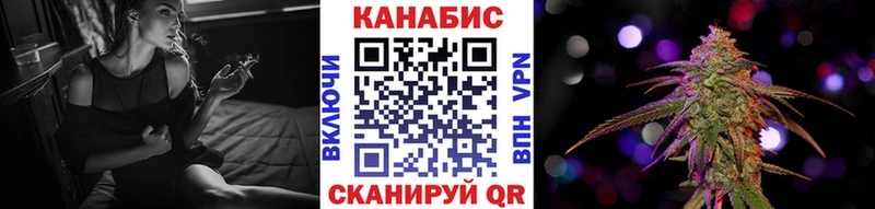 МАРИХУАНА гибрид  наркотики  Чехов 